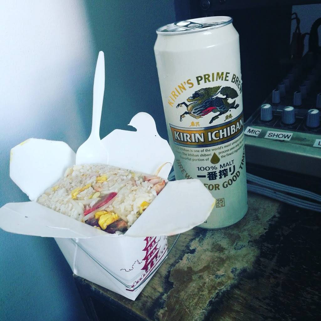 Pekin Chinese Restaurant and Supermarket | meal delivery | 2293 SW 17th Ave, Miami, FL 33145, USA | 3058589801 OR +1 305-858-9801