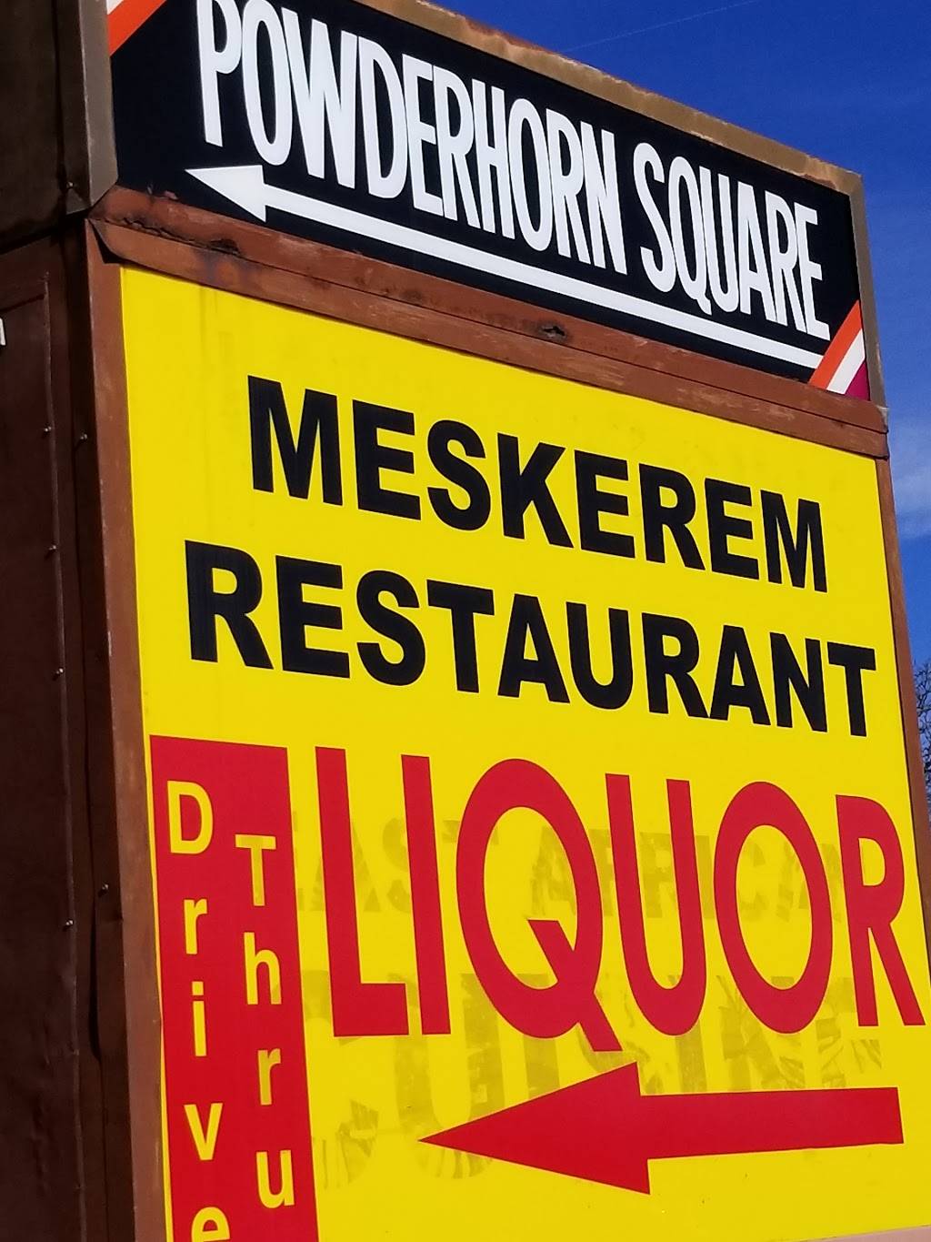 Meskerem Restaurant | restaurant | 1121 S Peoria St, Aurora, CO 80012, USA | 3033691569 OR +1 303-369-1569