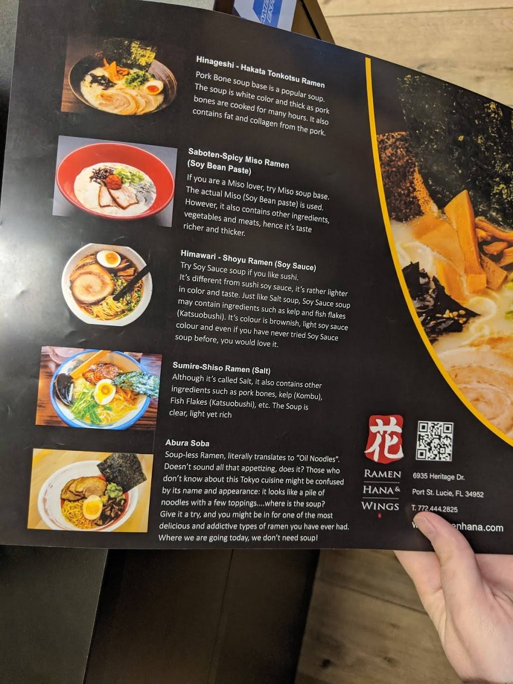 Ramen Hana & Wings | restaurant | 6935 Heritage Dr, Port St. Lucie, FL 34952, USA | 7724442825 OR +1 772-444-2825