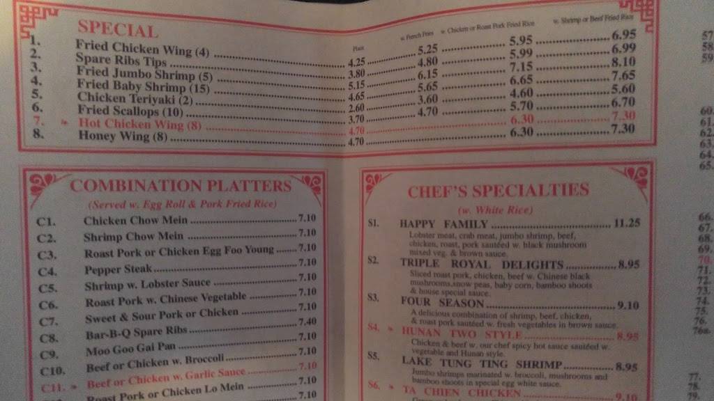 Hong Kong Chinese Restaurant | restaurant | 310 Oyster Point Rd, Newport News, VA 23602, USA | 7578828777 OR +1 757-882-8777