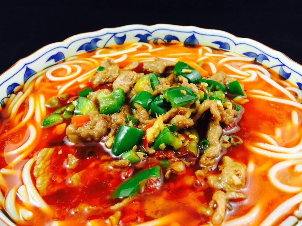 Spices Fremont 土匪湘菜 | restaurant | 1616 Washington Blvd, Fremont, CA 94539, USA | 5102708828 OR +1 510-270-8828