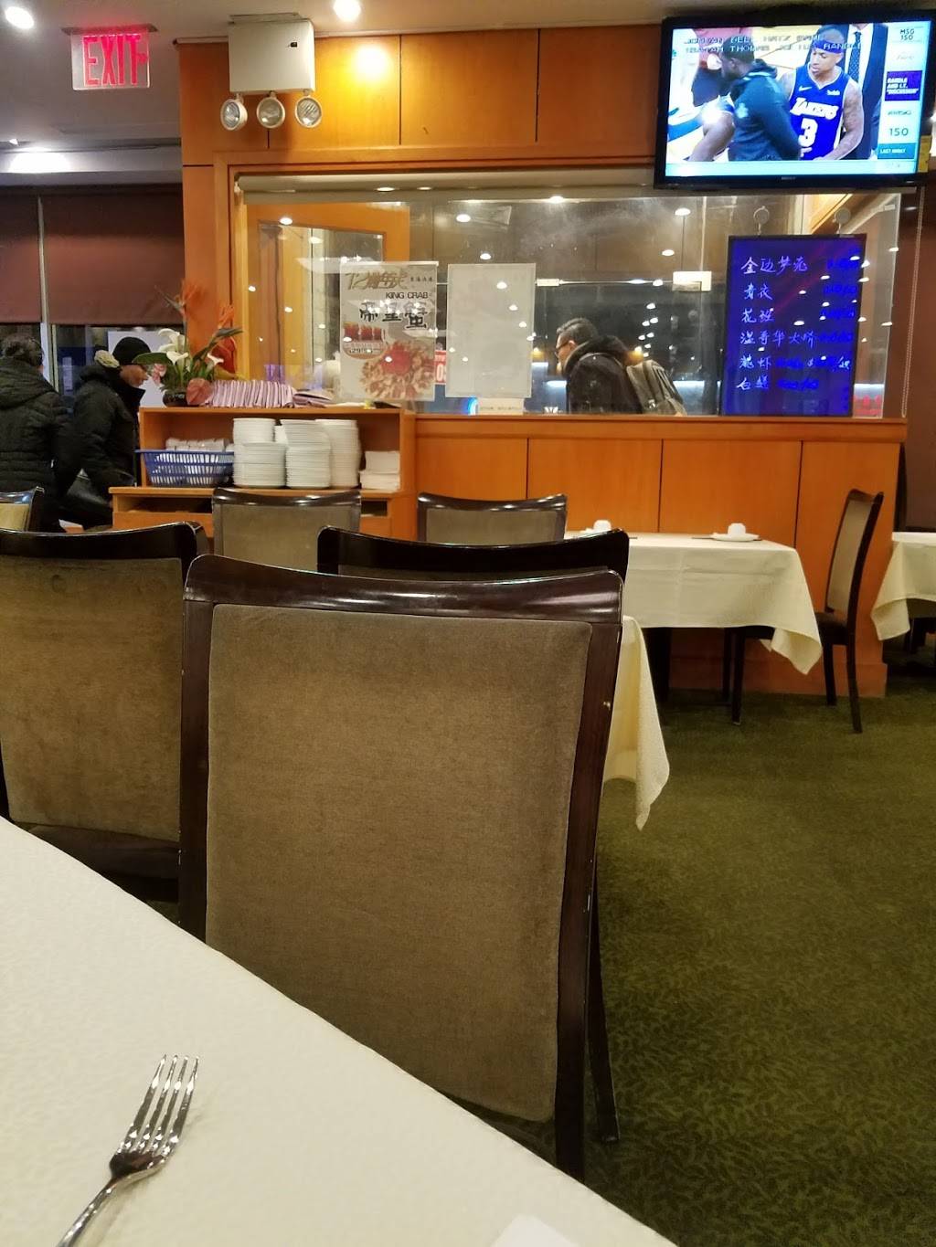 New East Ocean Palace | restaurant | 113-09 Queens Blvd, Forest Hills, NY 11375, USA | 7182681668 OR +1 718-268-1668