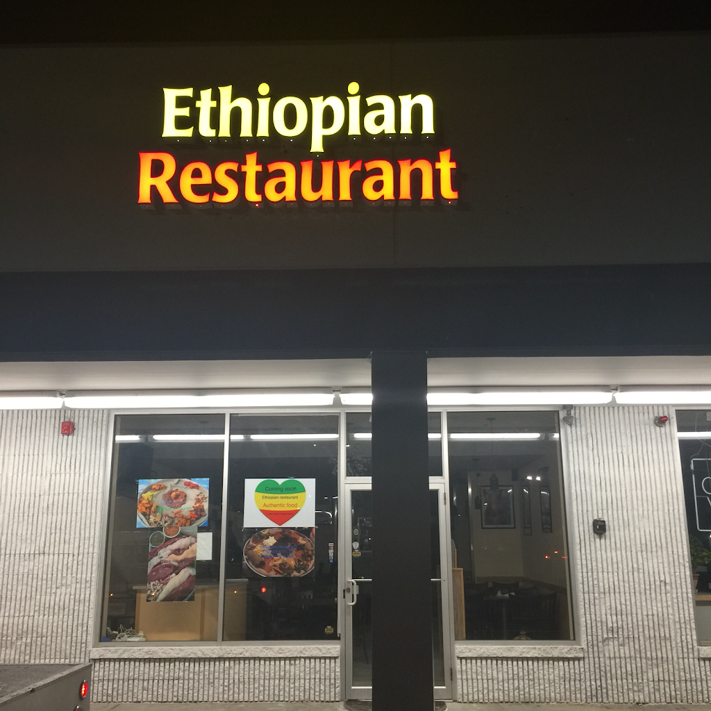 Ethiopian restaurant | restaurant | 1b Highland Ave, Malden, MA 02148, USA | 7818514517 OR +1 781-851-4517