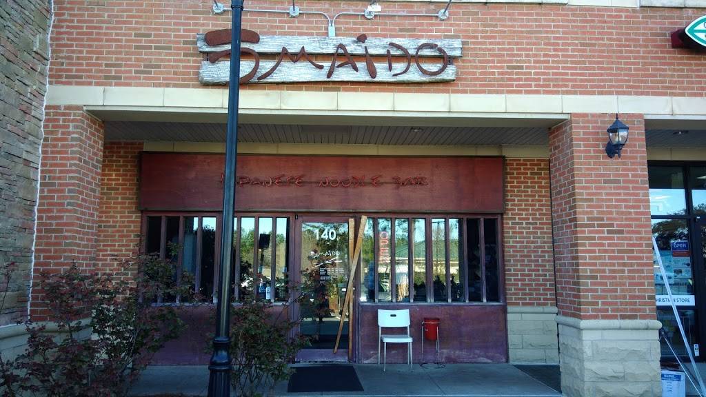 Umaido | restaurant | 2790 Lawrenceville-Suwanee Rd, Suwanee, GA 30024, USA | 6783188568 OR +1 678-318-8568
