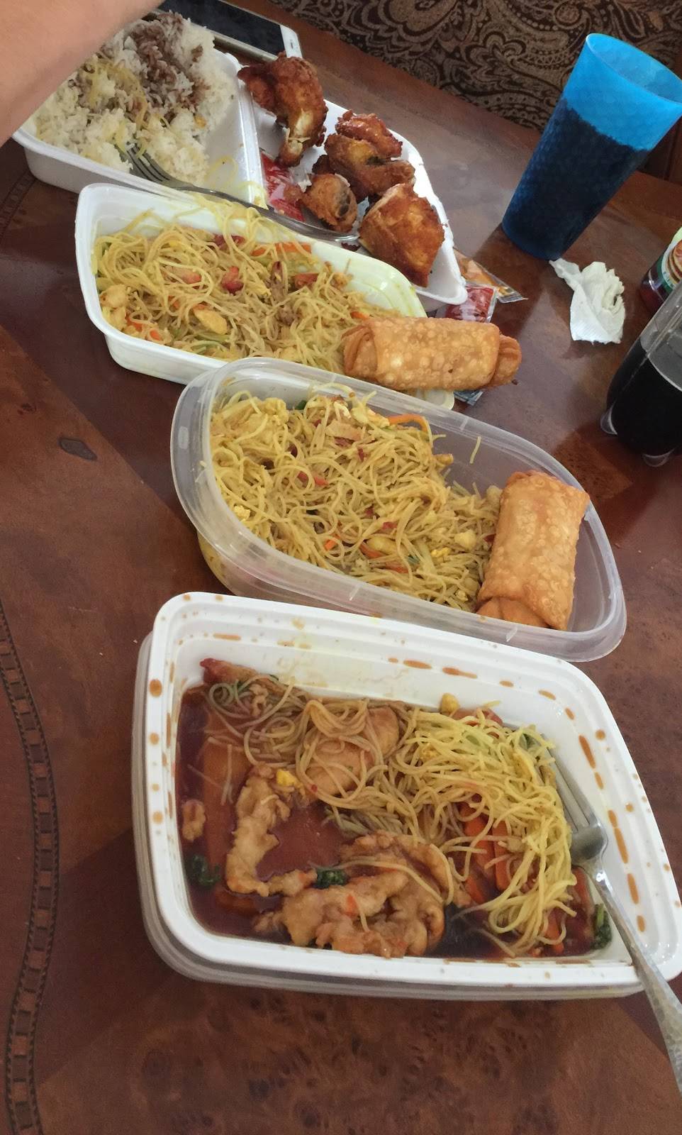 Zheung Xing Kitchen Inc | restaurant | 1646 Great Neck Rd, Copiague, NY 11726, USA | 6318422051 OR +1 631-842-2051