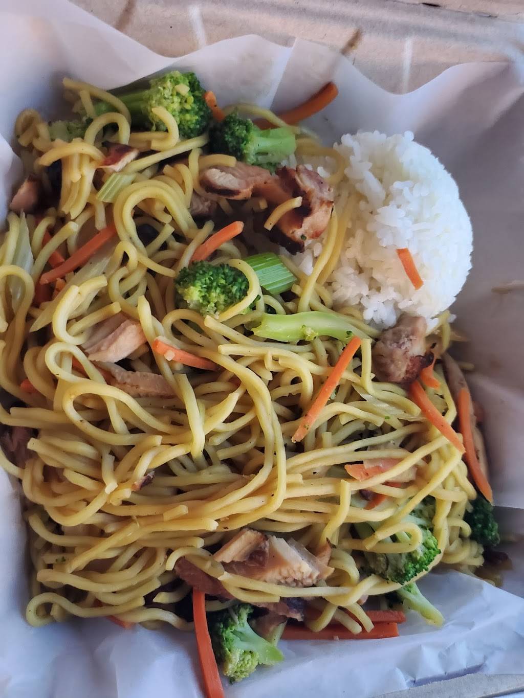 Sunshine Teriyaki | restaurant | 3607 US-101, Gearhart, OR 97138, USA | 5037397457 OR +1 503-739-7457