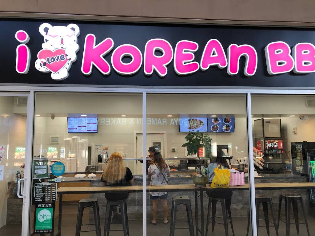 I Love Korean BBQ | restaurant | 98-5431 Kapolei Pkwy, Kapolei, HI 96707, USA | 8086284856 OR +1 808-628-4856