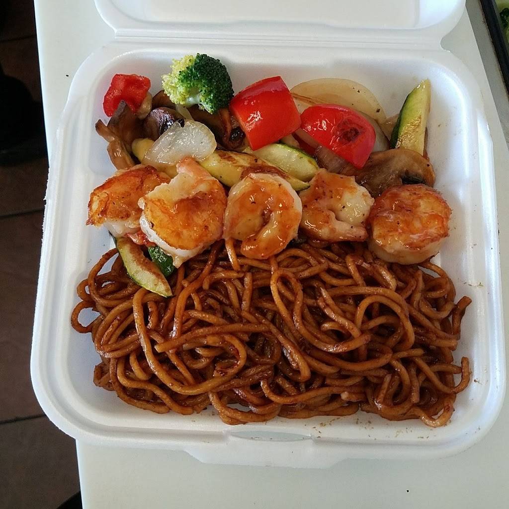 Island Flamed Lucky Hibachi | restaurant | 7613 S Orange Blossom Trail, Orlando, FL 32809, USA | 4074386888 OR +1 407-438-6888