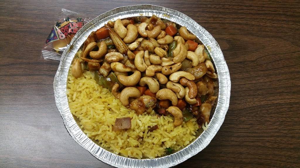 China Star | restaurant | 50 Pennsylvania Ave, Binghamton, NY 13903, USA | 6077728889 OR +1 607-772-8889