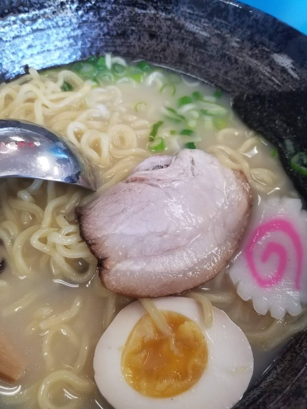 Kurume Ramen | restaurant | 1557 Landess Ave, Milpitas, CA 95035, USA | 4086493666 OR +1 408-649-3666
