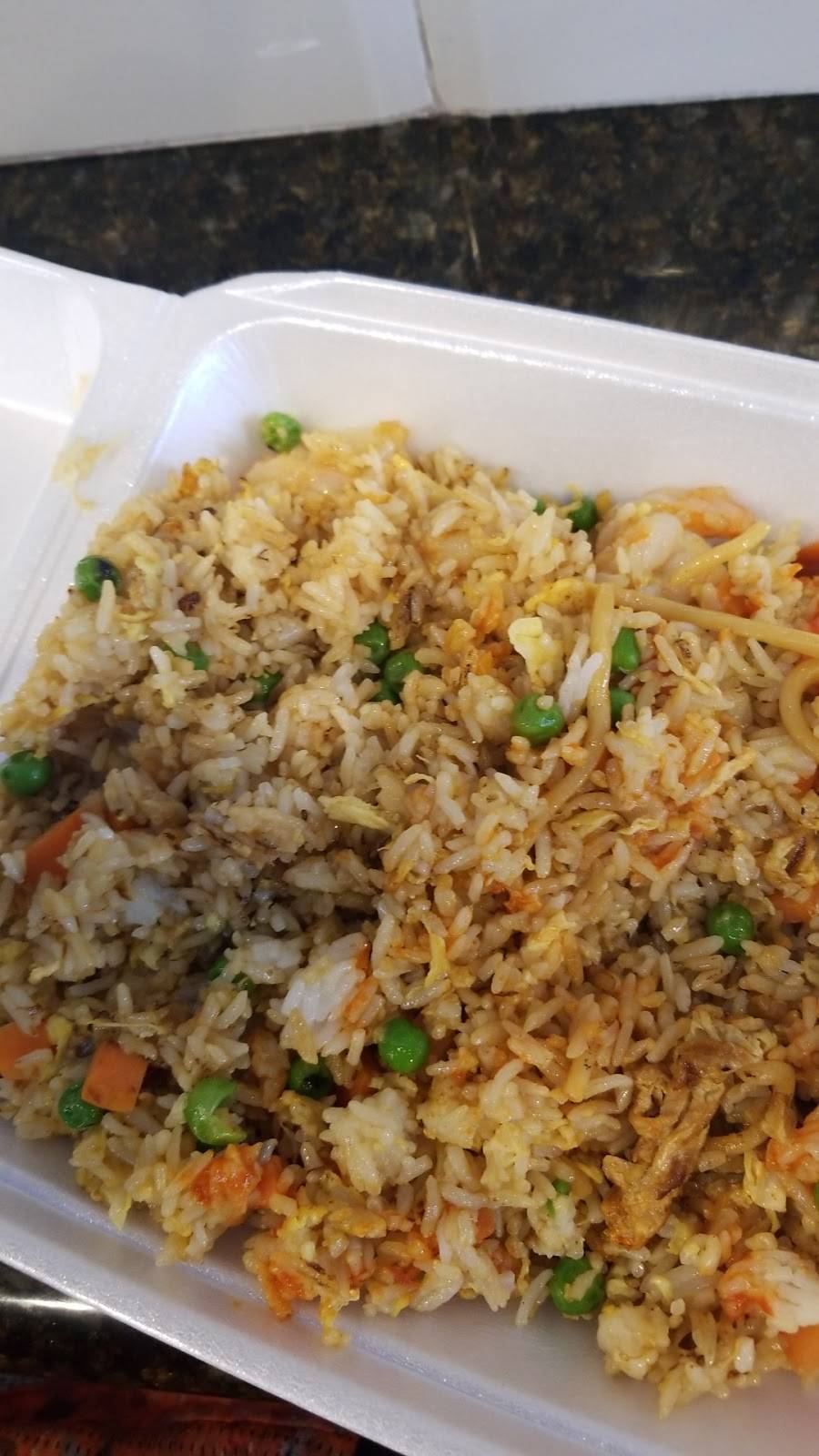 Express Chinese Food | restaurant | 630 N Sepulveda Blvd, El Segundo, CA 90245, USA | 3103223317 OR +1 310-322-3317