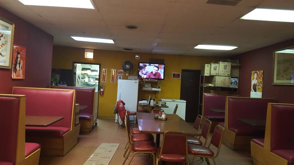 Jade Palace | restaurant | 2551 S Kedzie Ave, Chicago, IL 60623, USA | 7735231119 OR +1 773-523-1119