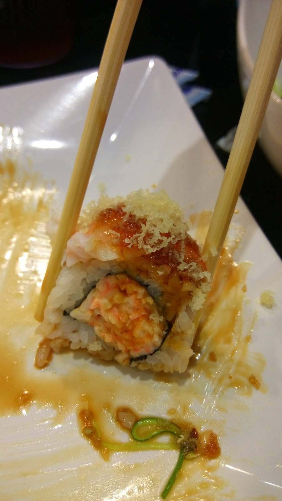 Ayaka | restaurant | 1205 S University Ave, Ann Arbor, MI 48104, USA | 7342141212 OR +1 734-214-1212