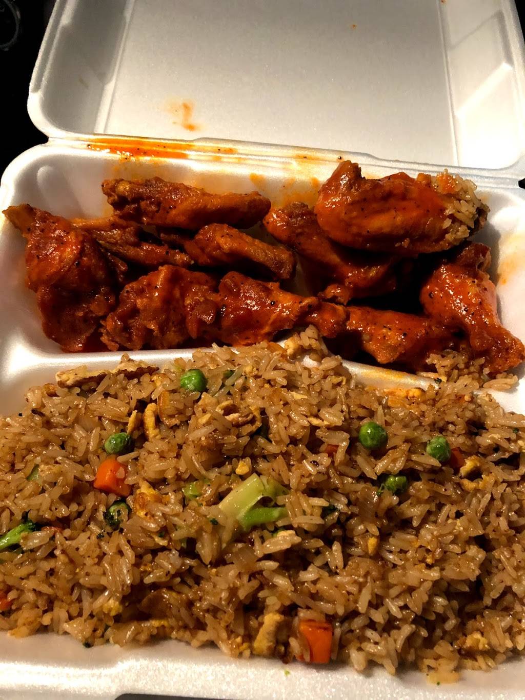 C & C Hot Wings | restaurant | 1336 Moreland Ave SE, Atlanta, GA 30316, USA | 4046249472 OR +1 404-624-9472