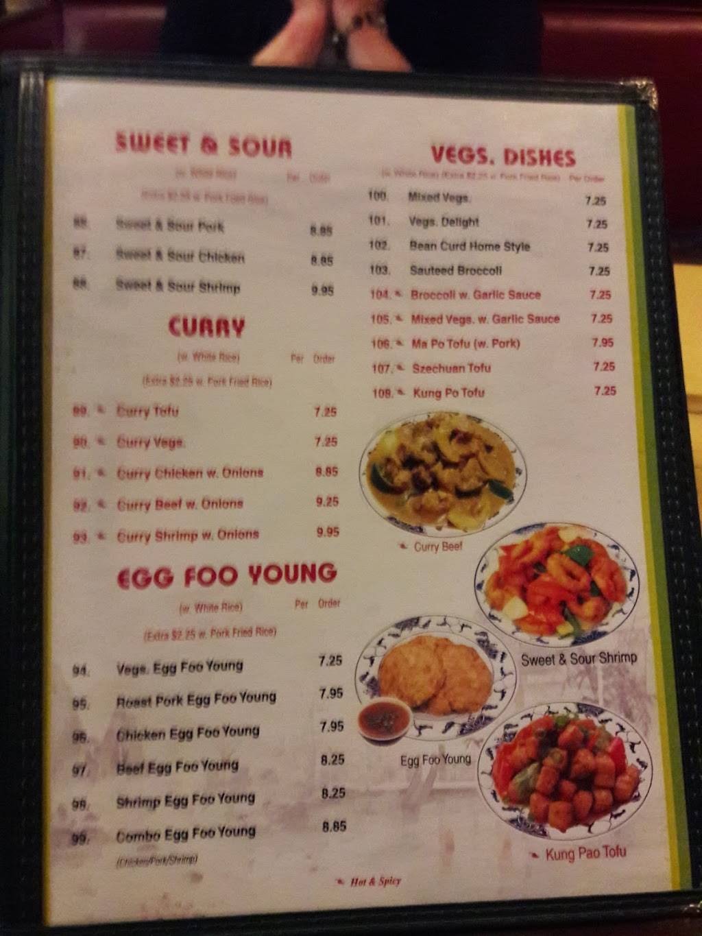 China Garden Restaurant | restaurant | 12611 Montgomery Blvd NE, Albuquerque, NM 87111, USA | 5052998899 OR +1 505-299-8899