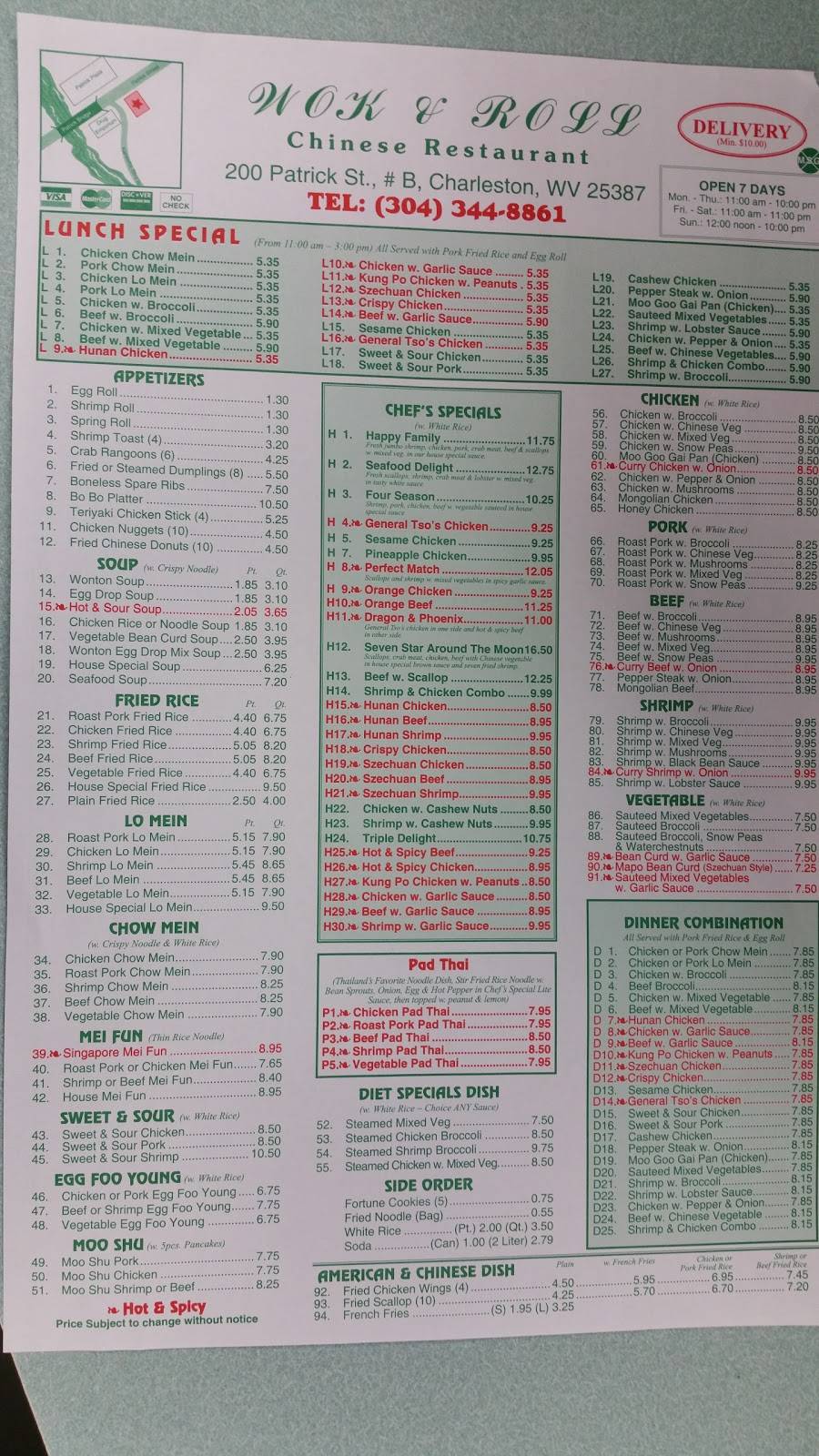 Wok & Roll | Chinese Restaurant | restaurant | 200 Patrick St, Charleston, WV 25387, USA | 3043448861 OR +1 304-344-8861