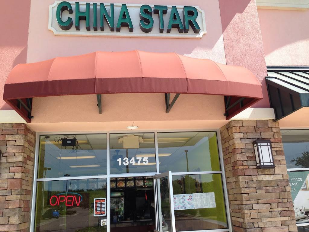 China Star | restaurant | 13475 County Line Rd, Spring Hill, FL 34609, USA | 3527968876 OR +1 352-796-8876