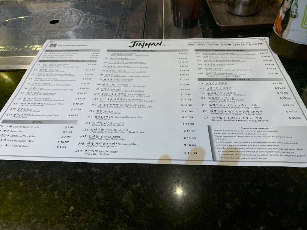 Jinhan Korean Soup and Rice | restaurant | 2276 Griffin Way #108, Corona, CA 92879, USA | 9513715858 OR +1 951-371-5858