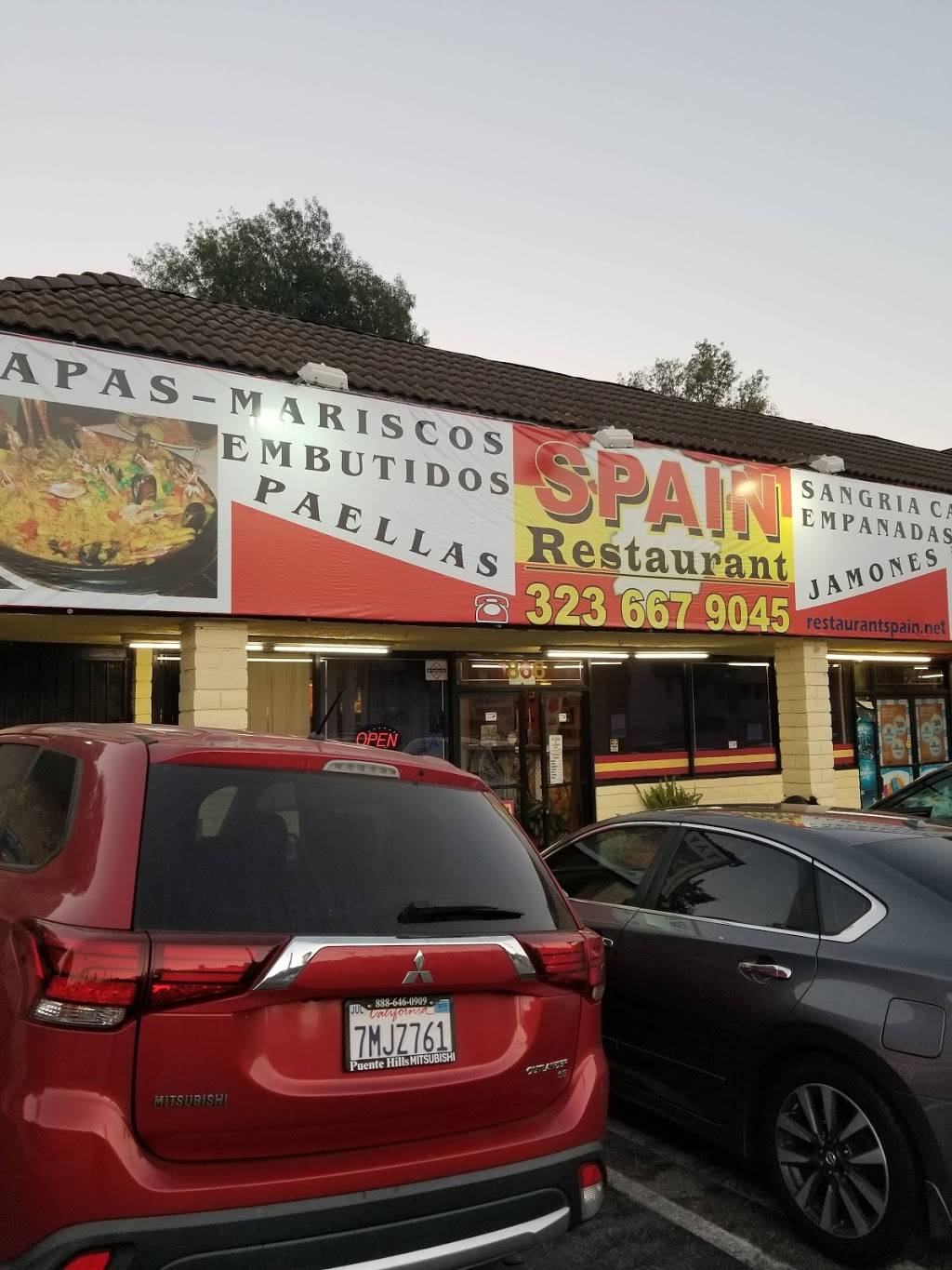 Spain Restaurant | restaurant | 1866 Glendale Blvd, Los Angeles, CA 90026, USA | 3236679045 OR +1 323-667-9045