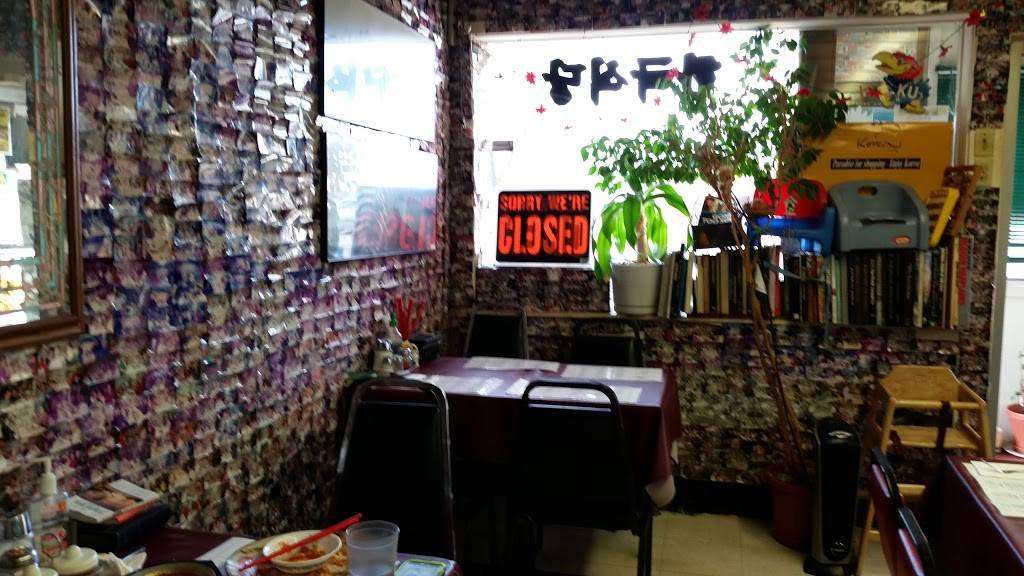 Manna Wok | Oriental Restaurant | restaurant | 4865 E Harry St, Wichita, KS 67218, USA | 3166845512 OR +1 316-684-5512