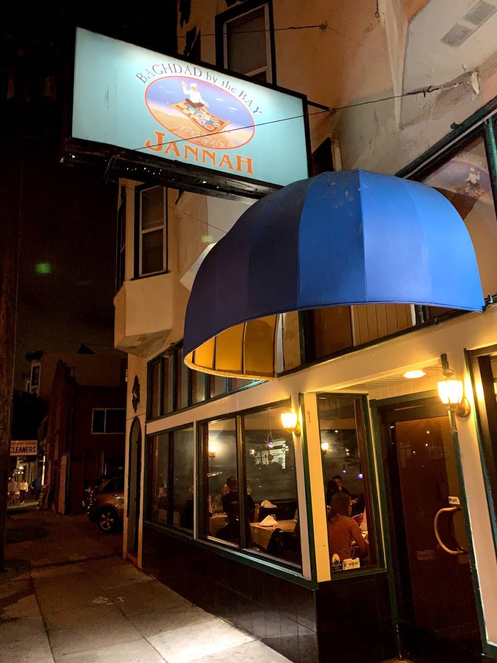 Jannah | restaurant | 1775 Fulton St, San Francisco, CA 94117, USA | 4155674400 OR +1 415-567-4400