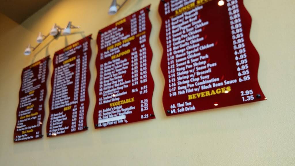 CHINA A GO GO | restaurant | 10140 W Tropicana Ave, Las Vegas, NV 89147, USA | 7028763626 OR +1 702-876-3626