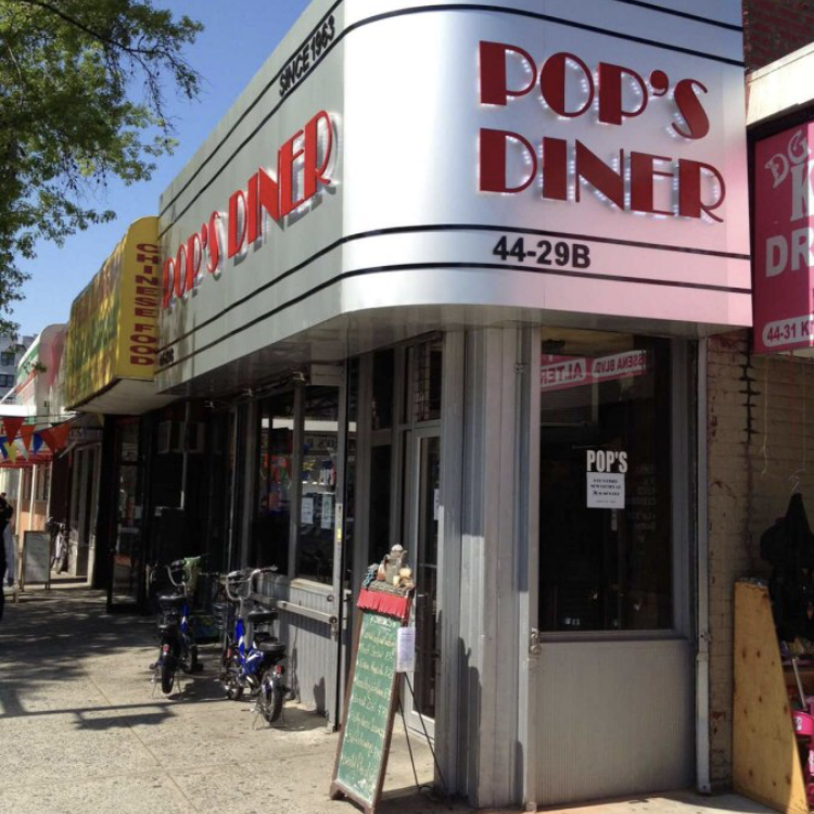 Pops Diner | restaurant | 44-29B Kissena Blvd, Flushing, NY 11355, USA | 7184637719 OR +1 718-463-7719