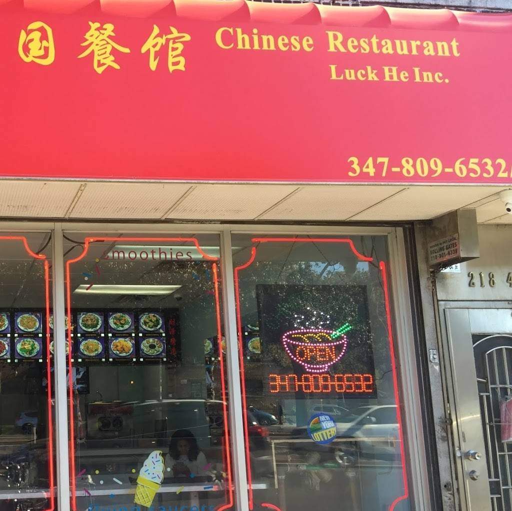 Luckyhe Chinese Restaurant | restaurant | 218-40 Hillside Avenue, Queens Village, NY 11427, USA | 7184135391 OR +1 718-413-5391