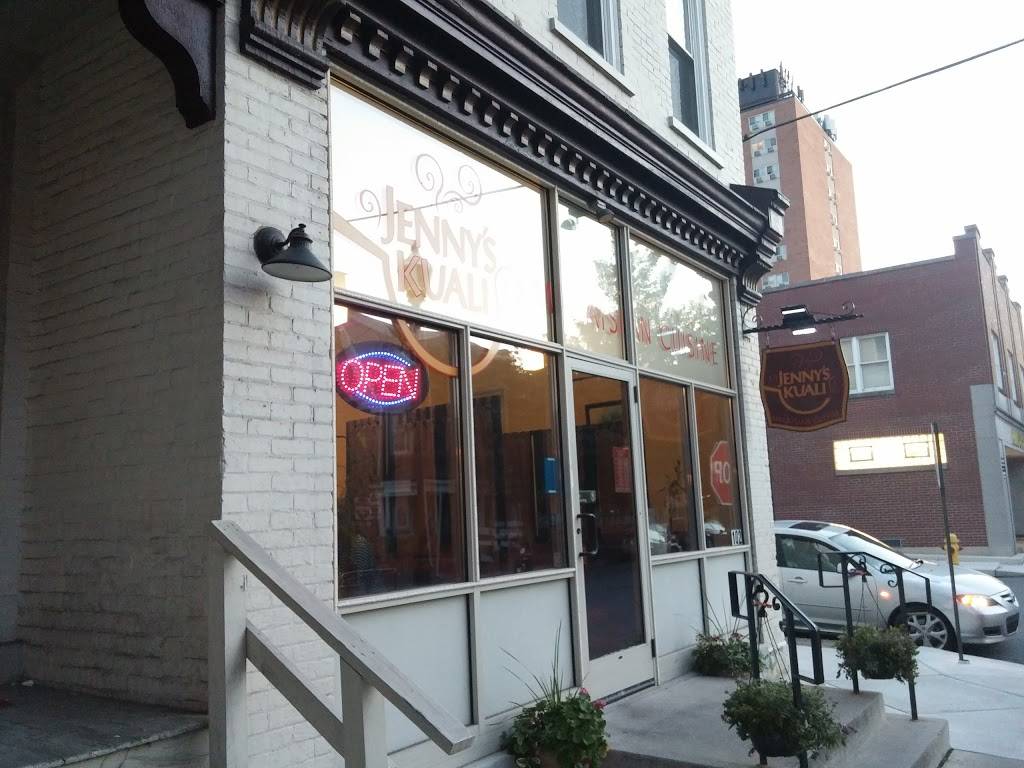 Jennys Kuali | restaurant | 102 E 4th St, Bethlehem, PA 18015, USA | 6107588088 OR +1 610-758-8088