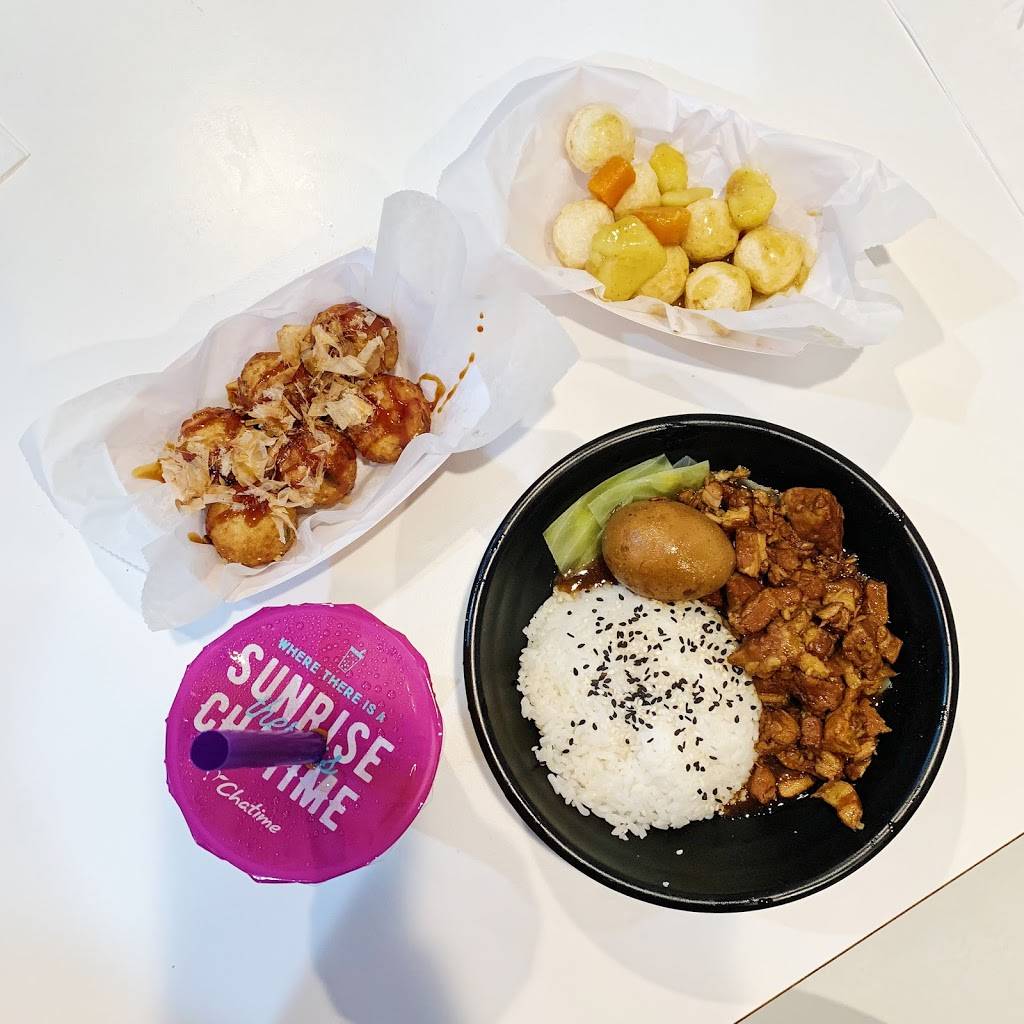 Chatime | restaurant | 204 W McMillan St, Cincinnati, OH 45219, USA | 5133812379 OR +1 513-381-2379