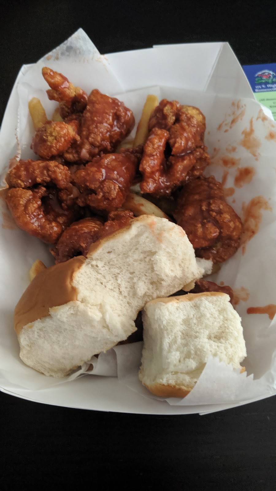 Surfs Up - Romeoville | restaurant | 175 S Highpoint Dr, Romeoville, IL 60446, USA | 6187873787 OR +1 618-787-3787