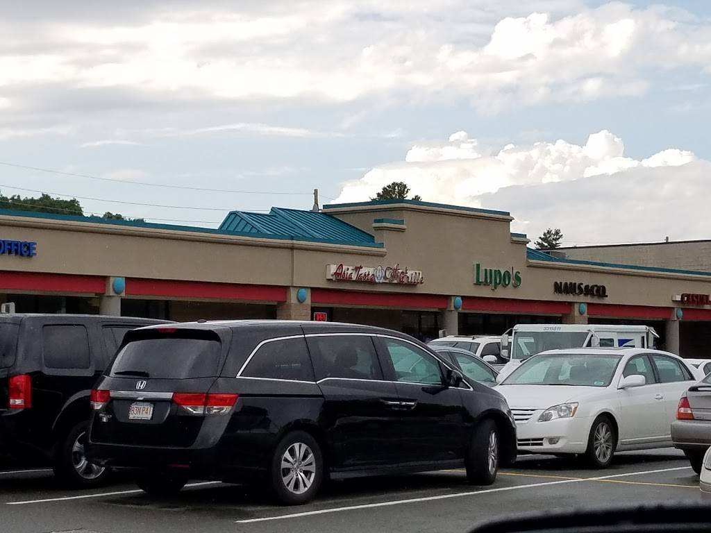 Asia Taste Restaurants | restaurant | 637 Lowell St, Peabody, MA 01960, USA | 9785362860 OR +1 978-536-2860