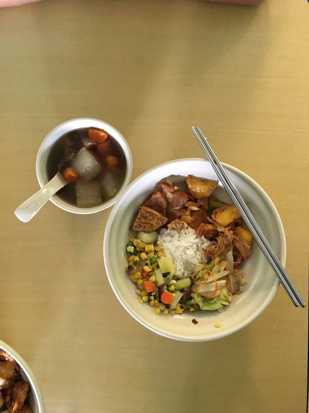 Yuhuazhai Vegetarian Restaurant | restaurant | 12345 Bellaire Blvd Suite B6, Houston, TX 77072, USA | 8325903735 OR +1 832-590-3735