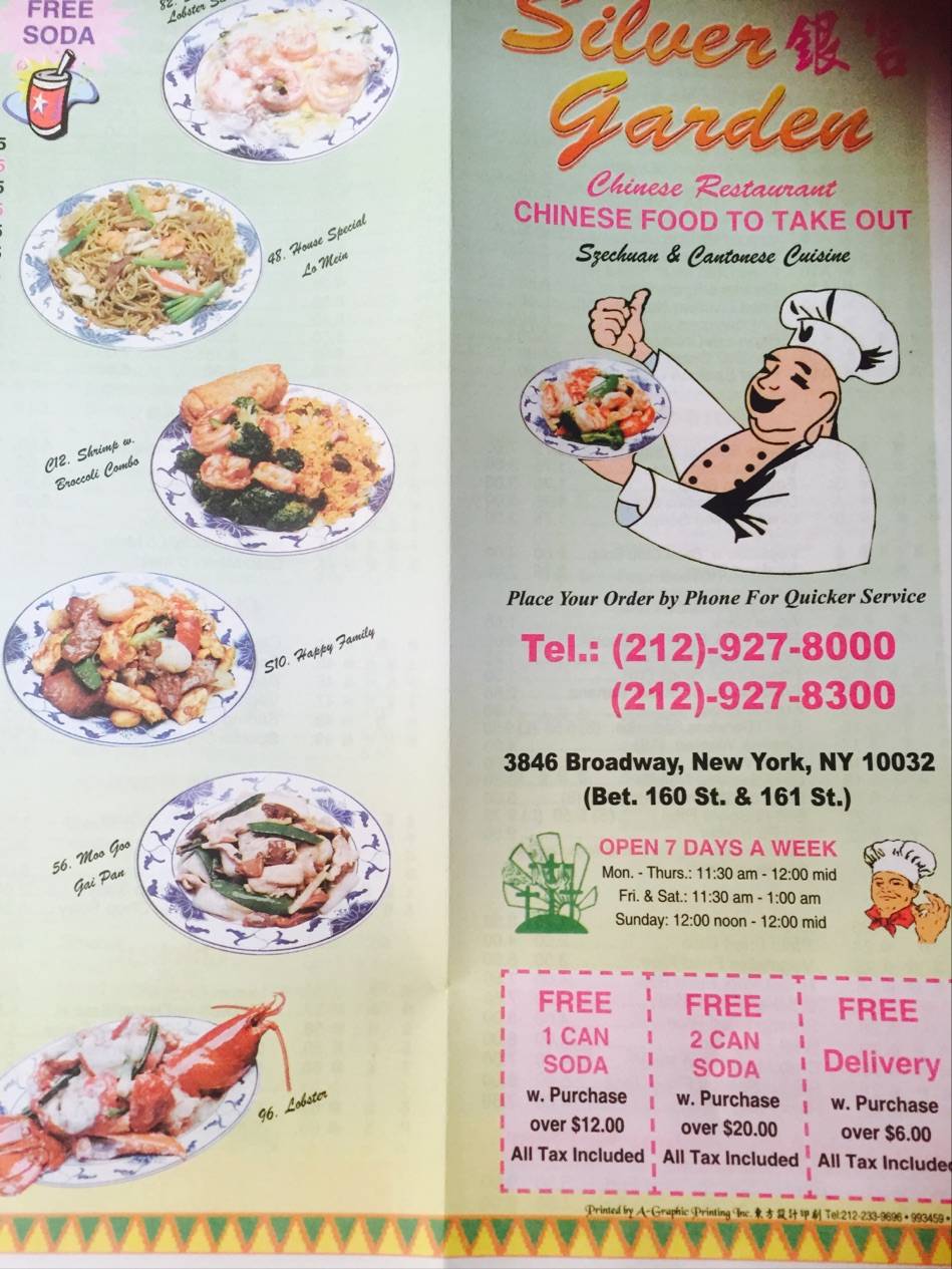 Silver Palace | restaurant | 3846 Broadway, New York, NY 10032, USA | 2129278000 OR +1 212-927-8000