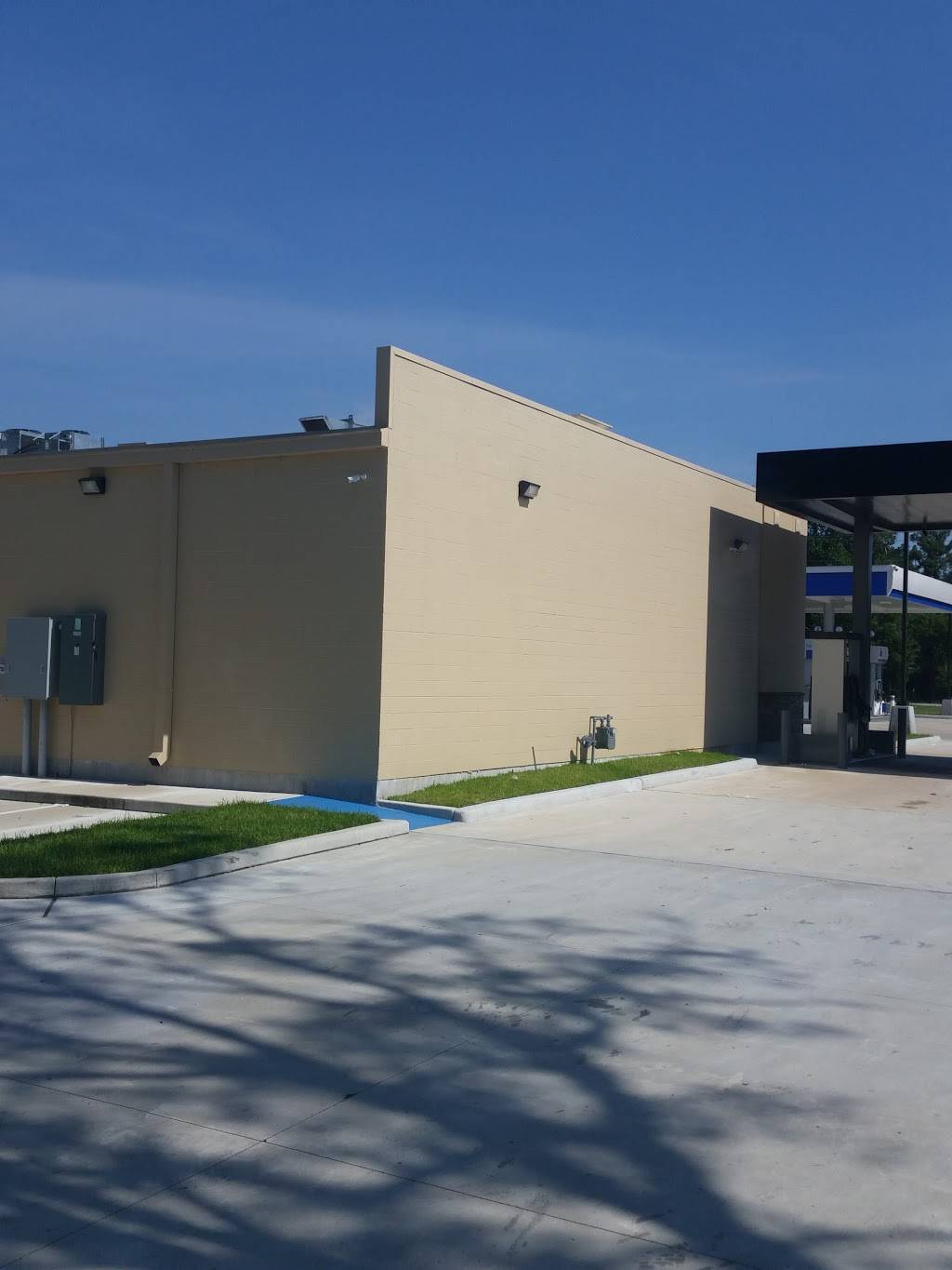 Bud Sonic | restaurant | 2610 Greens Rd, Houston, TX 77032, USA | 2818366022 OR +1 281-836-6022