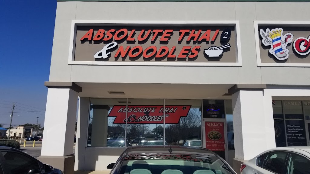 Absolute Thai & Noodles Restaurant (Crestview) | restaurant | 2221 S Ferdon Blvd Unit 2203, Crestview, FL 32536, USA | 8503313836 OR +1 850-331-3836