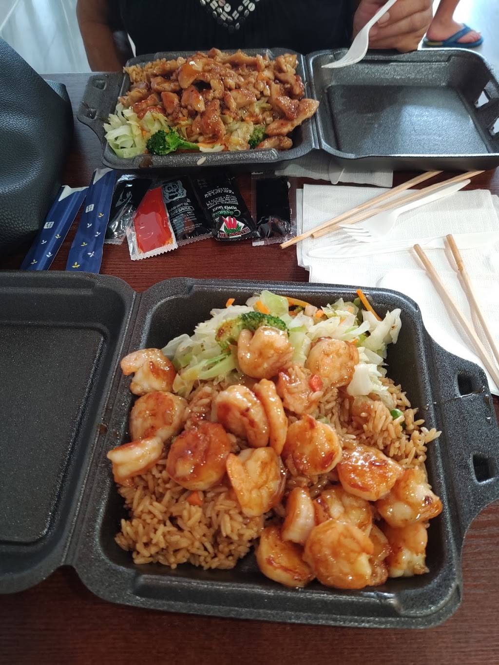 Sarku Japan | restaurant | 7974 W McNab Rd, North Lauderdale, FL 33068, USA | 9545976992 OR +1 954-597-6992