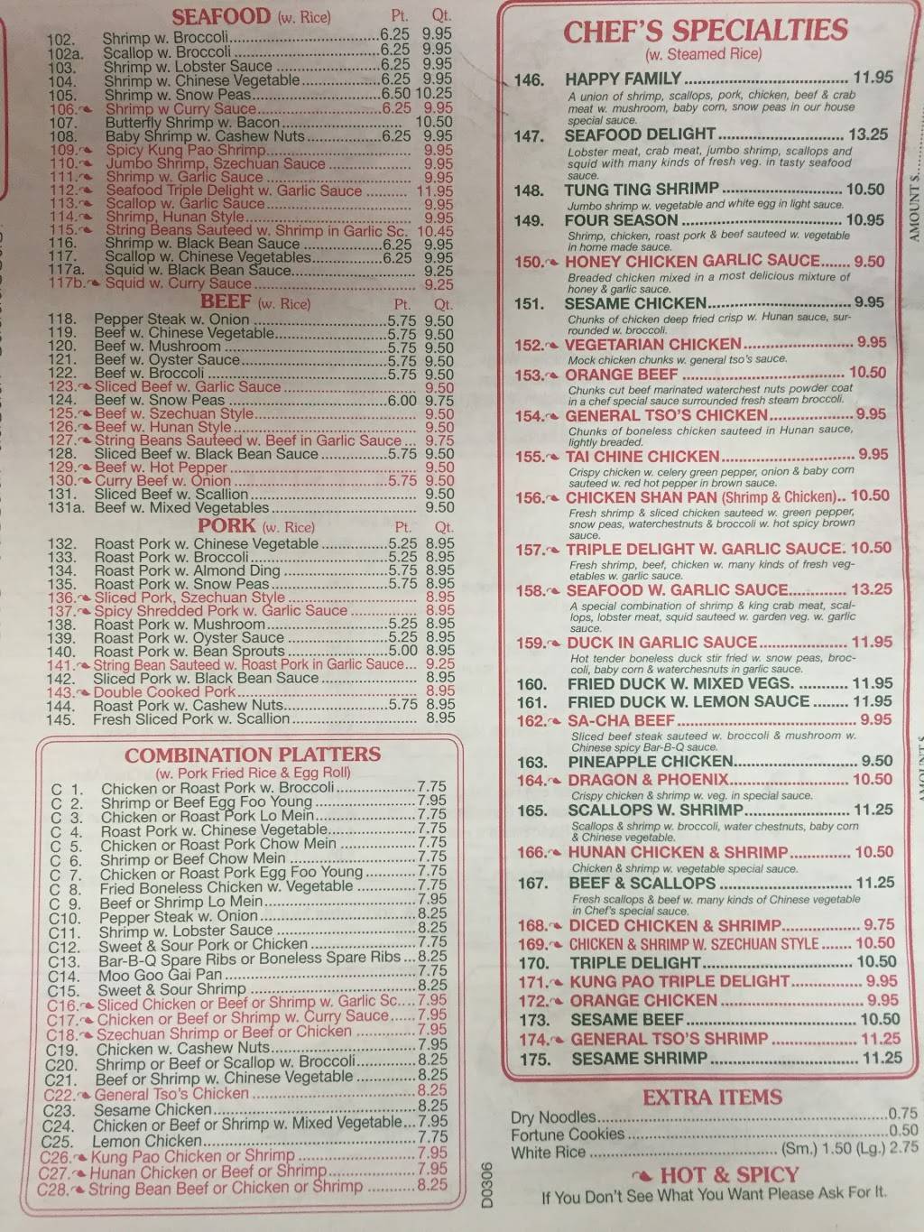 Dragon II Chinese Restaurant | restaurant | 4806 Drexelbrook Dr, Drexel Hill, PA 19026, USA | 6106268822 OR +1 610-626-8822