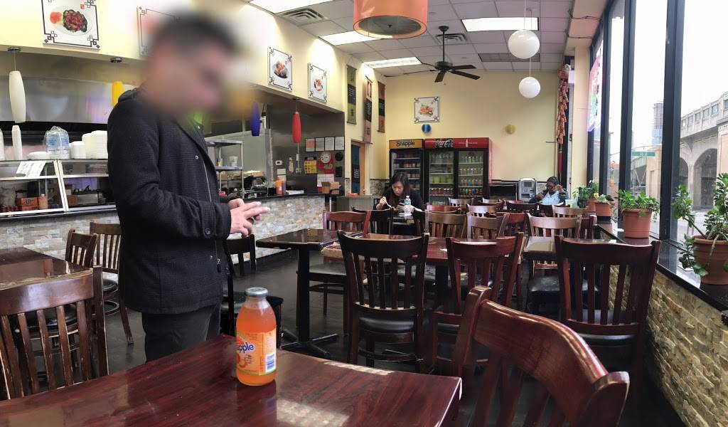 Empire Express | restaurant | 3308 Queens Blvd, Long Island City, NY 11101, USA | 7183910588 OR +1 718-391-0588