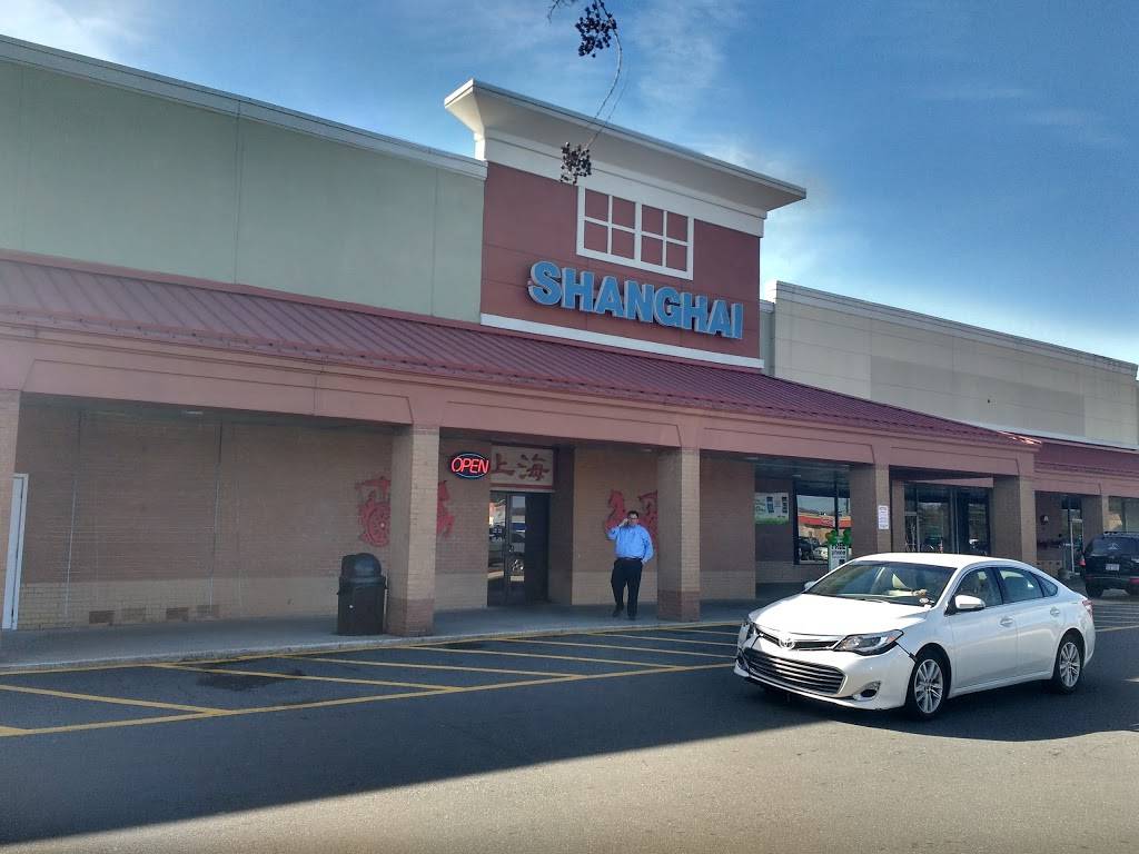 Shanghai Restaurant | restaurant | 3433 Hillsborough Rd, Durham, NC 27705, USA | 9193837581 OR +1 919-383-7581