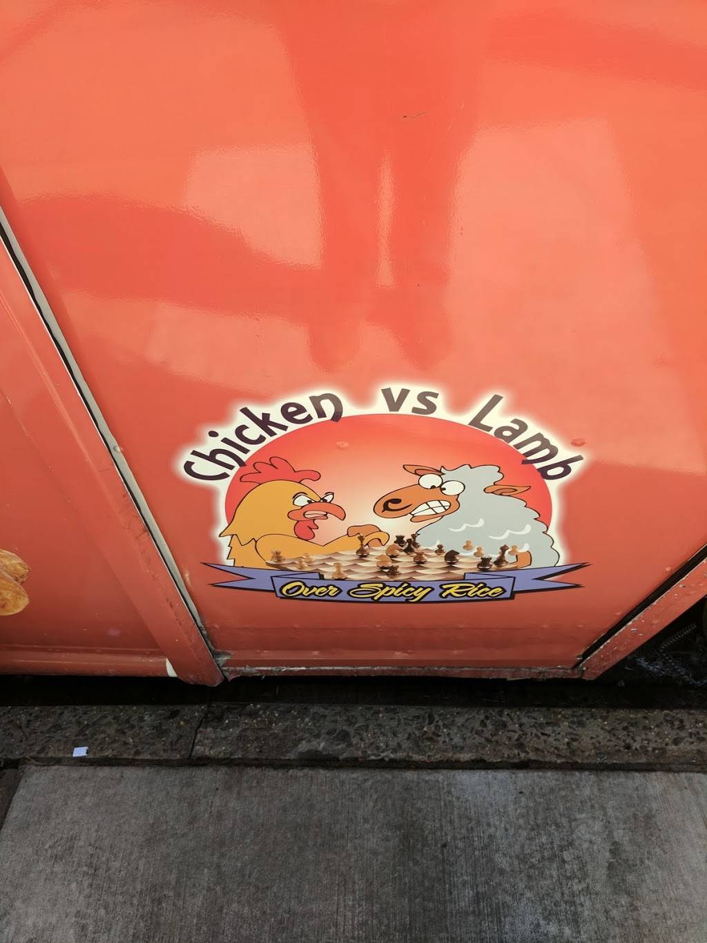 Chicken vs lamb | restaurant | Jack D. Weiler Hospital of the Albert Einstein College of Medicine, 1825 Eastchester Rd, Bronx, NY 10461, USA | 3472107038 OR +1 347-210-7038