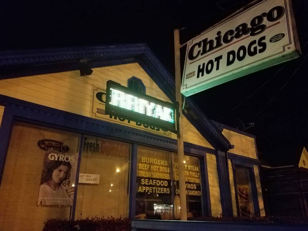 Chicago Hot Dog & Shrimp | restaurant | 603 S Illinois Ave, Carbondale, IL 62901, USA | 6185495707 OR +1 618-549-5707