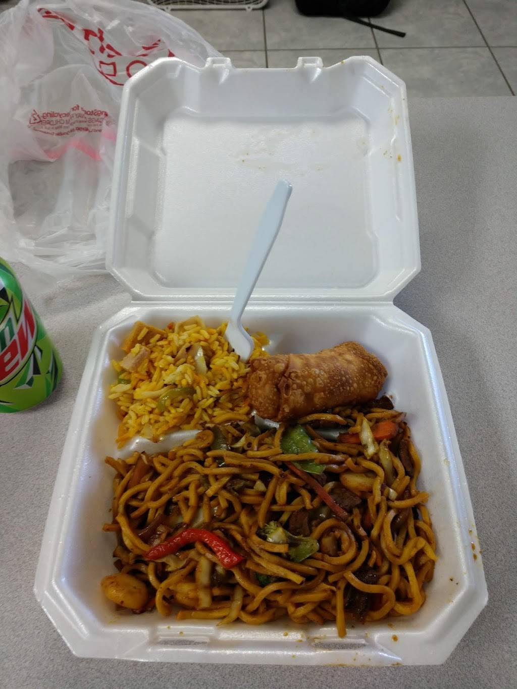 Jungs Egg Roll Express | restaurant | 5319 Castle Hayne Rd, Castle Hayne, NC 28429, USA | 9106750999 OR +1 910-675-0999