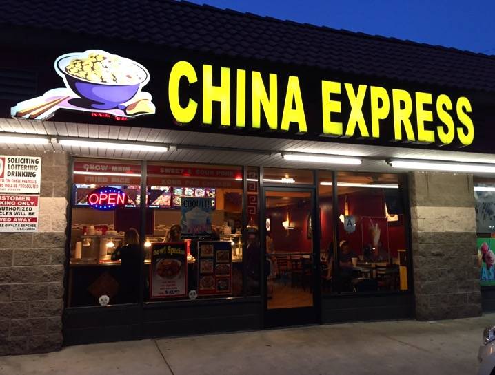 China Express | restaurant | 18478 Valley Blvd, Bloomington, CA 92316, USA | 9098772683 OR +1 909-877-2683