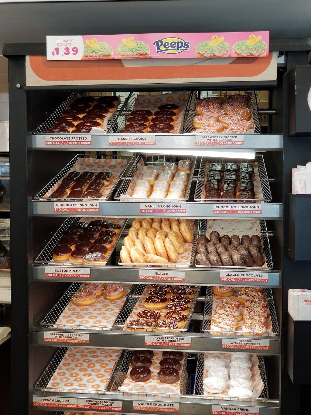 Dunkin | bakery | 1840 Dekalb Ave, Sycamore, IL 60178, USA | 8158998500 OR +1 815-899-8500