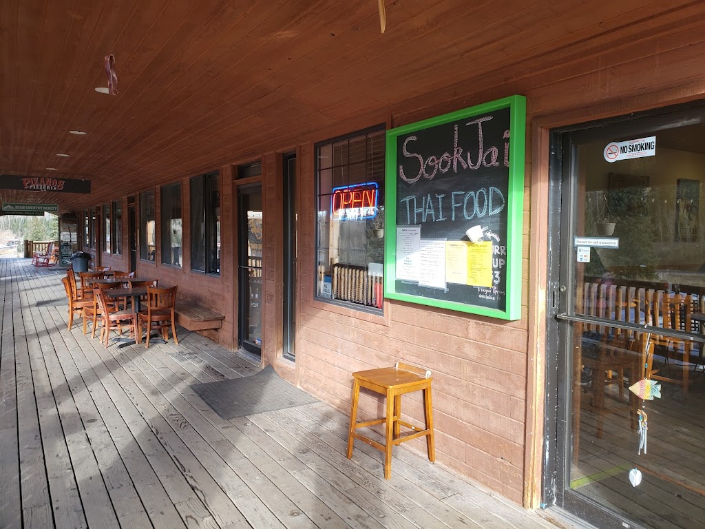 Sook Jai Thai Cuisine | restaurant | 259 Village Way, Brian Head, UT 84719, USA | 4359901491 OR +1 435-990-1491