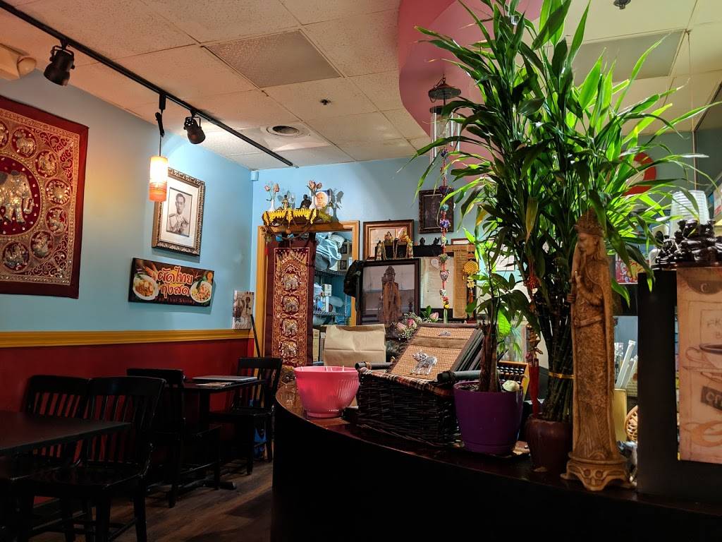 Red Sugar Cafe | restaurant | 24 Vernon St, Wakefield, MA 01880, USA | 7815870348 OR +1 781-587-0348