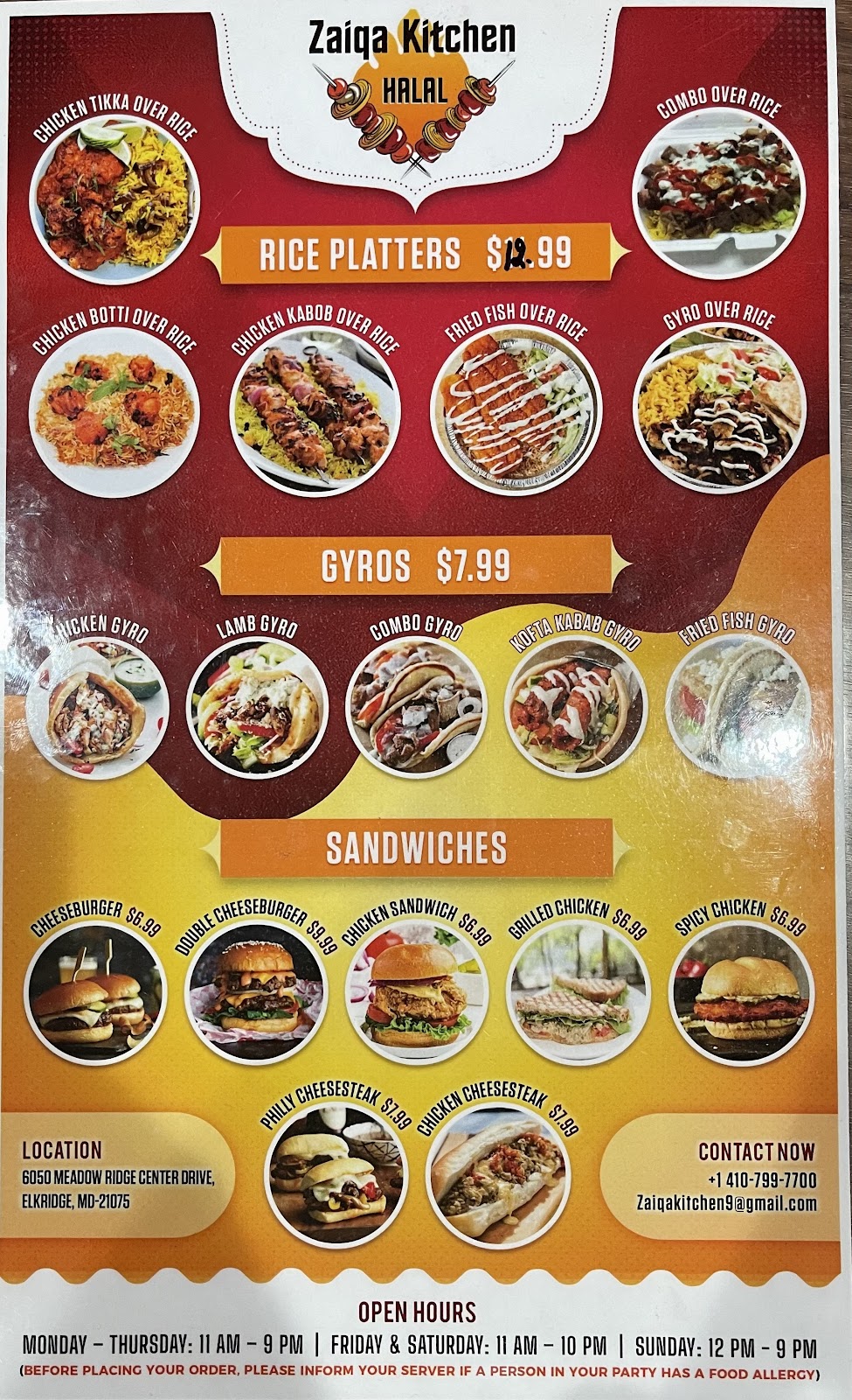 Zaiqa Kitchen | restaurant | 6050 Meadowridge Center Dr, Elkridge, MD 21075, USA | 4107997700 OR +1 410-799-7700