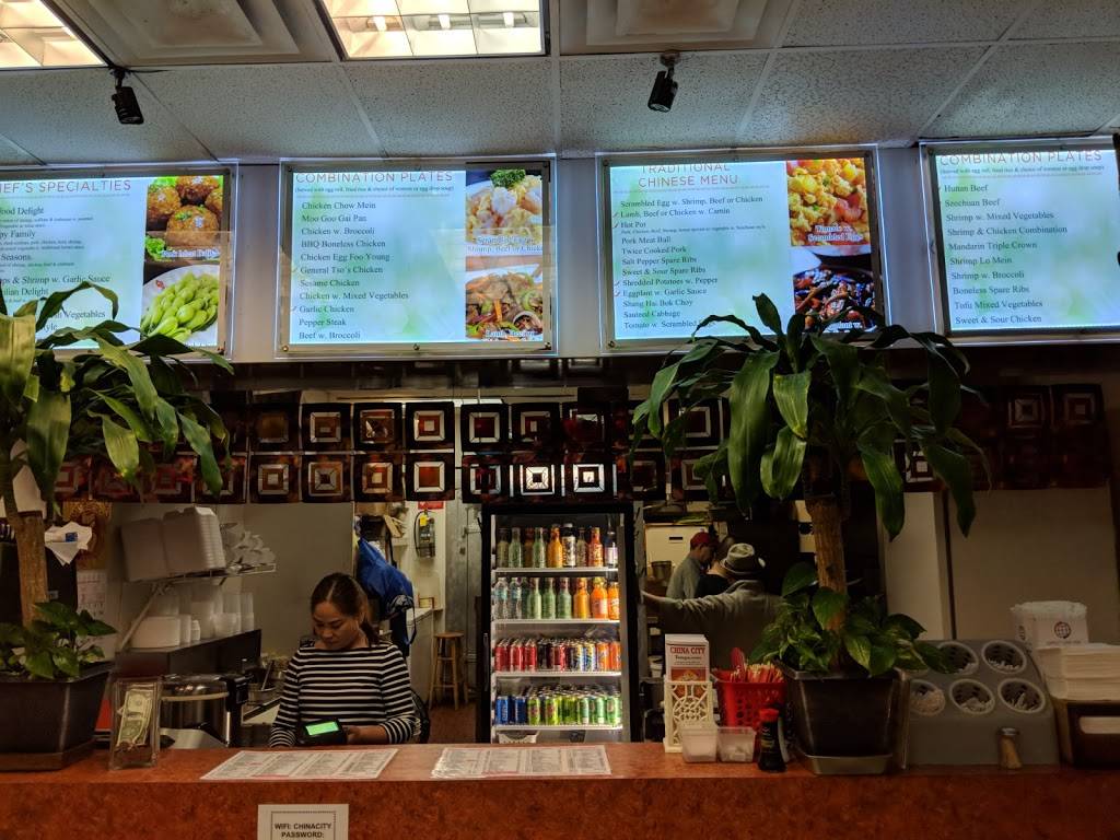 China City | restaurant | 16049 Tampa Palms Blvd W, Tampa, FL 33647, USA | 8139790406 OR +1 813-979-0406