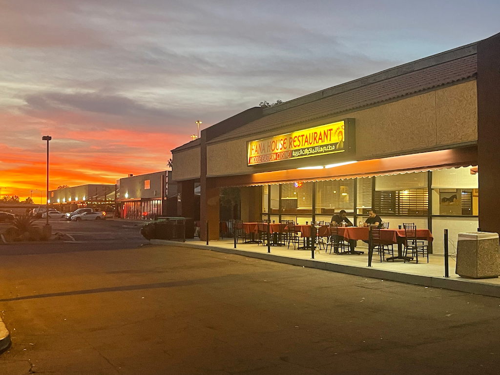 Hana House Restaurant Middle Eastern Cuisine | restaurant | 2350 W Northern Ave, Phoenix, AZ 85021, USA | 6023543416 OR +1 602-354-3416